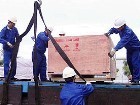 北京人工搬運設備公司 專業服務、合理價格與優質選擇
