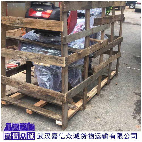 武漢至宣武區整車物流運輸物流上門取貨